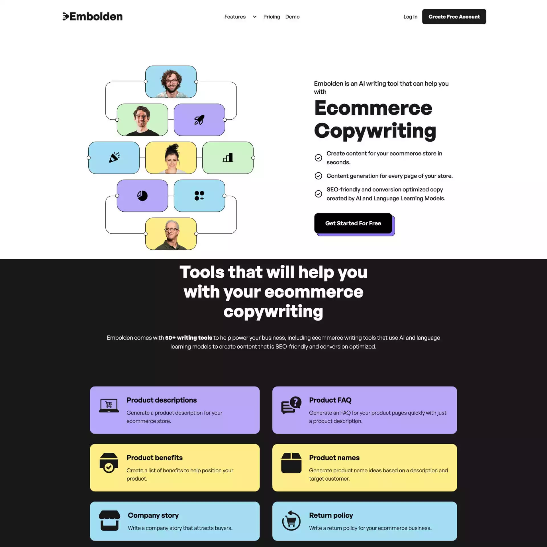 Embolden - AI Writing for Ecommerce